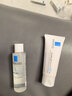 理肤泉【黄子弘凡同款】B5霜40ml+B5水50ml套装修护保湿面霜情人节礼物 实拍图
