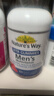 佳思敏（Nature's Way）澳萃维男士复合维生素软糖100粒 维生素b12VCd3肌醇锌 实拍图