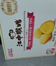 江中猴姑开胃九制陈皮梅味苏打猴头菇饼干礼盒960g休闲零食早餐下午茶 实拍图