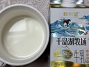 新希望双峰千岛湖牧场高钙5.0营养家庭早餐牛奶450ml*6低温冷藏牛乳源头直发 实拍图