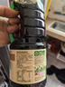 李锦记 薄盐系列 薄盐生抽1.52kg【减盐 一级】健康更安心 味鲜 酱油 实拍图