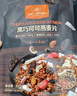 1号会员店（One's Member）多口味燕麦片礼盒900g 即食麦片营养早餐零食代餐搭配牛奶 实拍图