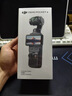 大疆 DJI Osmo Pocket 4 一英寸口袋云台相机 OP灵眸手持数码相机 旅游vlog 便携美颜摄像 标准套装 实拍图