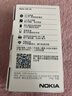 NOKIA新105 4G 全网通移动联通电信 老人老年按键直板学生儿童备用戒网手机 双卡双待  蓝色 实拍图