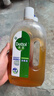 滴露（Dettol）消毒液洗衣衣物消毒水750mL 除螨杀菌混洗无忧 家居地板消毒 非84 实拍图