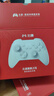 北通鲲鹏20无线游戏手柄AI智控双切扳机TMR震动蓝牙xbox类电脑PC手机steam电视NSswitch2体感深海迷航 实拍图