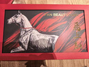 FAN BEAUTY DIARY马上红新年限定臻藏礼盒 fanbeauty艺术家联名 生日礼物送女生 实拍图