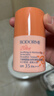 贝德美儿童宝宝防晒霜隔离紫外线夏季清爽防晒乳儿童面霜spf35 【SPF35】防晒面霜30g*2瓶 实拍图