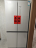 西门子（SIEMENS）冰立方3.0 AWE首发502L十字门冰箱 【价保618】自动制冰 超薄大容量北极光系列KC89BV163C国家补贴 实拍图