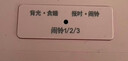 康巴丝（Compas）电子闹钟夜光智能语音报时起床神器闹铃强力叫醒儿童学生床头钟开学必备 2139 白色充电款开学季 实拍图