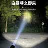 探路蜂强光手电筒远射超亮小型家用便携COB泛光骑行停电户外照明应急灯 实拍图