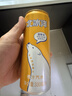 北冰洋桔汁橙汁汽水经典口味碳酸饮料330ml12整箱送礼礼品礼盒火锅聚餐 实拍图