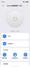 【京东快递】智能插座米家APP语音控制 WiFi电量统计定时开关断网记忆插排插座接线板插线板 10A WiFi基础款 实拍图