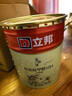 立邦乳胶漆竹炭抗甲醛防霉净味五合一墙漆内墙油漆家用环保无添加调色 【竹炭抗甲醛】54L 套装(2面1底) 免费调色 实拍图