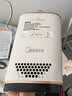 美的（Midea）价保618【新一代吸烫机】吸附式手持挂烫机/电熨斗23g/min大蒸汽家用小型熨烫机除菌除螨YBD15XT 实拍图
