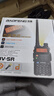 宝锋 BAOFENG UV-5R 旗舰版 无线专业户外 商用民用双频双段调频对讲机自驾游手台 实拍图