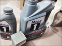 美孚（Mobil）全合成汽机油5W-30 SP级4L美孚1号极光银汽车保养京东养车自营 实拍图