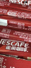 雀巢（Nestle）速溶咖啡1+2原味三合一速溶咖啡粉特纯香浓奶香即溶咖啡 冲调饮品 【100杯】原味90条+拿铁10条 实拍图