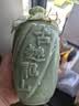 古越龙山青瓷花雕八年 半甜型 绍兴黄酒 500ml*6瓶 整箱装 实拍图