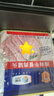 梅林午餐肉罐头340g*3火腿火锅搭档食材中粮出品(新老包装交替发货） 实拍图