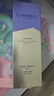 自然堂小紫瓶精华液第七代50mL+10ml*5修护生日礼物520情人节送女友 实拍图