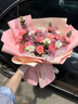 馨仪鲜花速递玫瑰向日葵康乃馨花束生日礼物全国同城配送 康乃馨玫瑰混搭花束 实拍图
