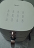 美的（Midea）空气炸锅蒸烤一体【价保618】免翻面实用多功能家用空气炸锅大容量5.3L热风烘炸金属内腔 KZE535J5 实拍图