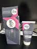 薇婷（VEET）脱毛膏私密处50ml 脱毛私密处非刮毛刀脱毛膏男士脱毛膏女士专用 实拍图