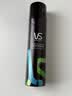 沙宣发胶强力型定型喷雾50ml【单依纯同款】蓬松持久发胶男士定型喷雾 实拍图