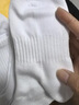 棉十三袜子男士短袜春夏季薄款抗菌透气纯色低帮黑白短筒袜不掉跟10双装 实拍图