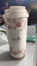 富光拾喜保温杯咖啡杯男女士陶瓷内胆随行杯学生吸管水杯子 白樱花520ml 实拍图
