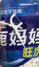 小鹿妈妈超细牙线棒护齿家庭装齿缝牙签200支/袋*3袋共600支 便携随身盒 实拍图