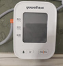 鱼跃（yuwell）房颤第一电子血压计S67XR血压仪医用高精准高血压测量仪家用旗舰 实拍图