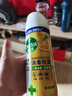 滴露（Dettol）消毒喷雾鞋子除臭杀菌喷雾马桶消毒厕所杀菌除味454ml*2铃兰+柑橘 实拍图