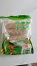 滇园（dianyuan）云南西双版纳香糯小玉米750g 大号拇指玉米粗粮0添加 实拍图