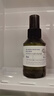 阿芙（AFU）爽肤水 补水保湿极光光感玫瑰纯露90ml 520礼物 实拍图