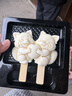 碧素堂大马士革爽肤水玫瑰花水纯露湿敷嫩肤黄皮提亮美容补水保湿送礼物 1000ml 【焕颜】嫩肤提亮 实拍图