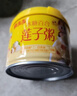 喜多多 冰糖百合莲子粥280g*12罐 0添加免煮即食营养早餐速食粥年货礼盒 实拍图
