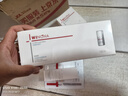 薇诺娜修白日霜光透皙白日霜50g美白补水乳液面霜护肤品520礼物 实拍图