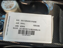 BIMLL汽车方向盘套食品级液态硅胶超薄防滑防尘防汗冰感把套四季通用型 实拍图