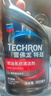 雪佛龙（Chevron） 特劲TCP燃油宝除积碳汽油添加剂三元催化保养清洁剂355毫升 实拍图