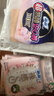 苏菲日夜用旅行试用装（贵族棉25cm2片*3+超熟睡安心裤L码1条*2）自营 实拍图