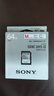 索尼（SONY）64GB SD存储卡 SF-M64/T2 M系列 相机摄像机内存卡 U3 C10 V60 UHS-II读速高达277MB/s 实拍图