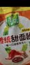葱伴侣X京觅减盐熟酱420g+葱伴侣传统甜面酱450g加嘴装 欣和出品 实拍图