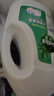 滴露（Dettol）衣物除菌液松木3L 内衣袜子衣物长效杀菌除螨 衣服消毒液儿童可用 实拍图