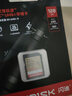 闪迪（SanDisk）128GB SD内存卡 4K V30 U3 C10 相机存储卡 读速230MB/s 写速120MB/s 高速连拍 微单/单反相机 实拍图