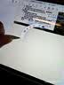 HUAWEI M-Pencil Pro 平板创作笔 华为手写笔 星闪技术 AI 一触即达 360°隐身触控 雪域白 实拍图