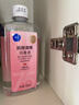 欧洁75%脱醛酒精消毒液500ml*5瓶家用办公清洁杀菌消毒酒精喷雾替换装 实拍图