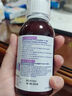 Elevit爱乐维婴儿液体钙 非钙铁锌0糖d3k2液体钙0糖配方7-36个月120ml*1 实拍图