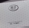 浪莎男士内裤男透气新疆棉塑身中腰四角舒适抗菌内档平角裤短裤 四色纯棉 （建议拍大一码） 4条 3XL (185/110) 实拍图